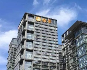 快手收購(gòu)A站進(jìn)軍二次元，七億老鐵能容得下這只百萬(wàn)猴子嗎？